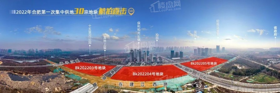 保利天珺_合肥保利天珺房价_楼盘怎么样-合肥楼盘网