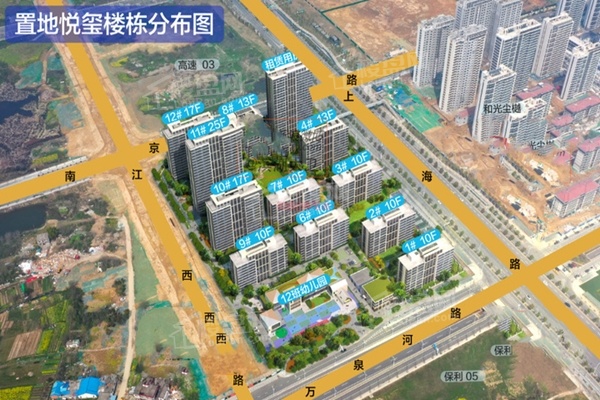 置地悦玺户型配套解读_楼盘价值分析报告-合肥楼盘网