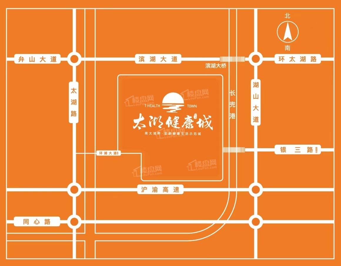 热门房源鑫远 太湖健康城 星宸府物业费标准是多少？有什么优缺点