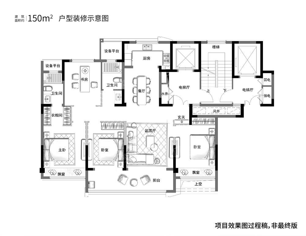 南控地产云澜府 匠心独运，打造城市人居新典范