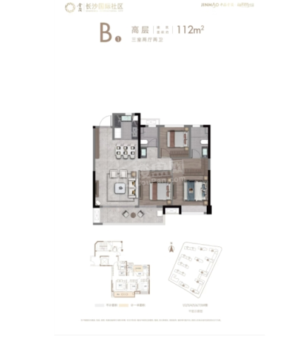 112平B1户型