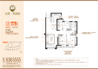 银湖城-125m²-三室两厅两卫