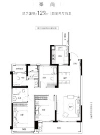 峯尚129㎡四室两厅两卫