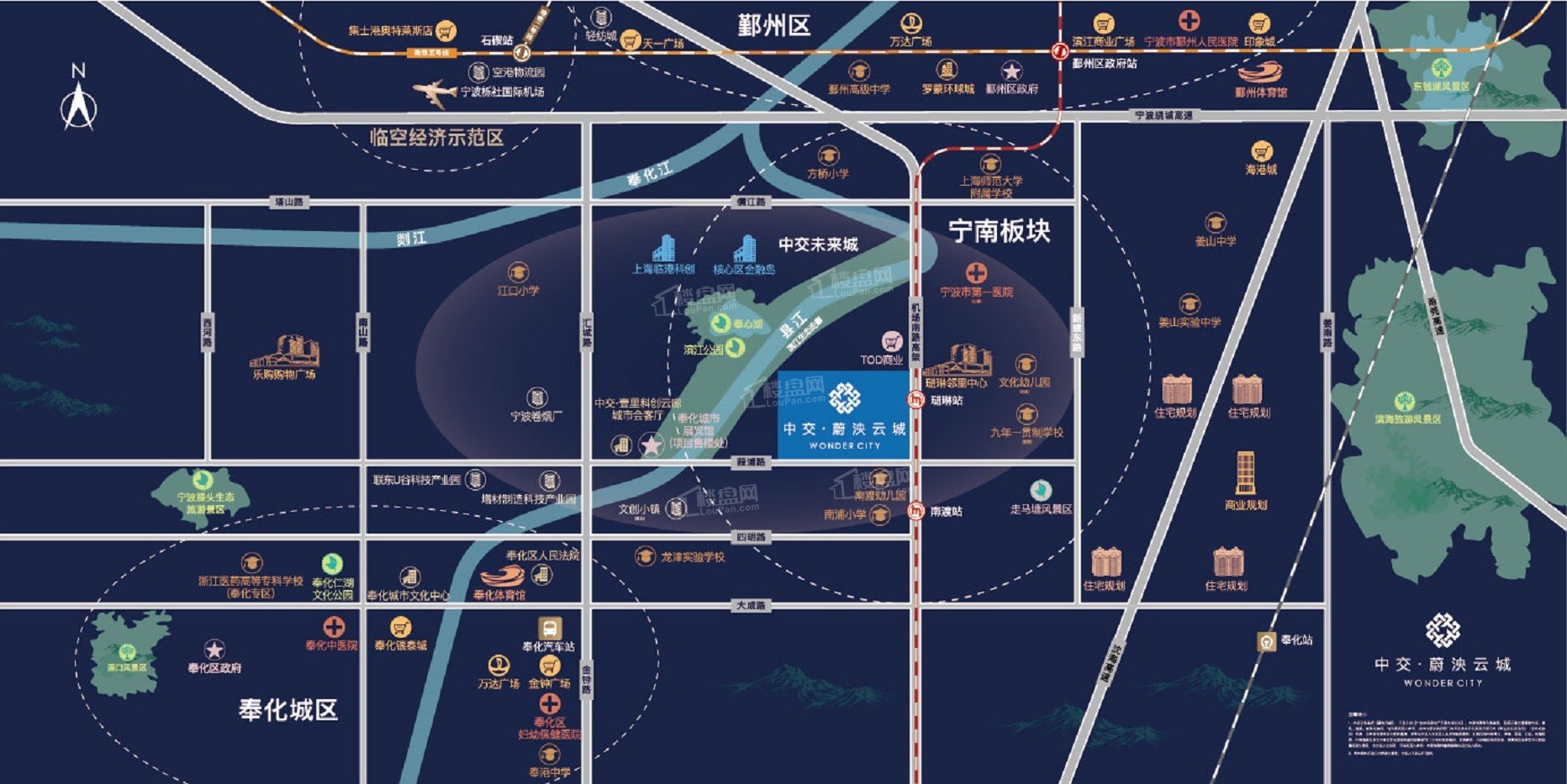 中交·蔚泱云城位置图