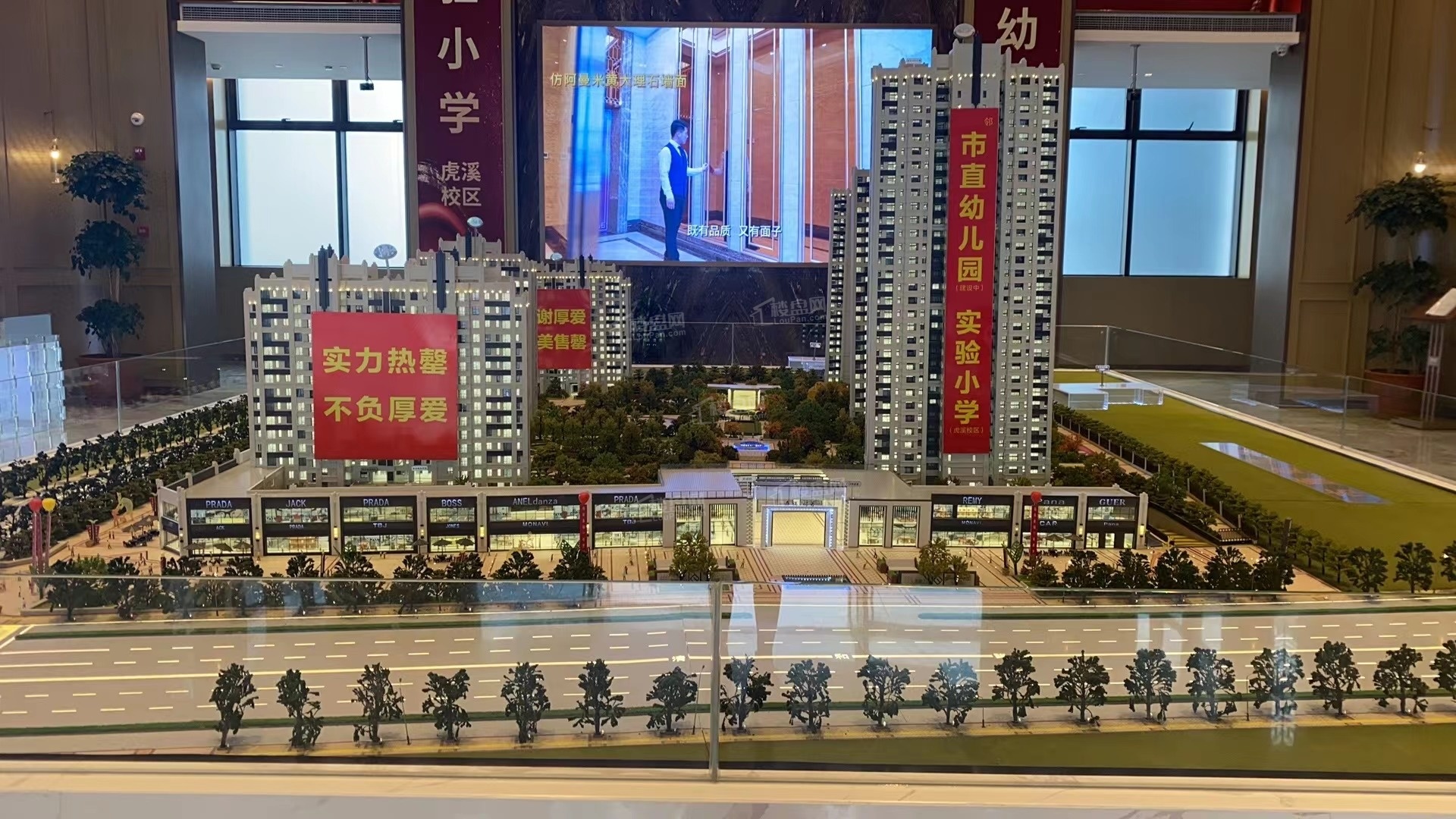 嘉福铭著