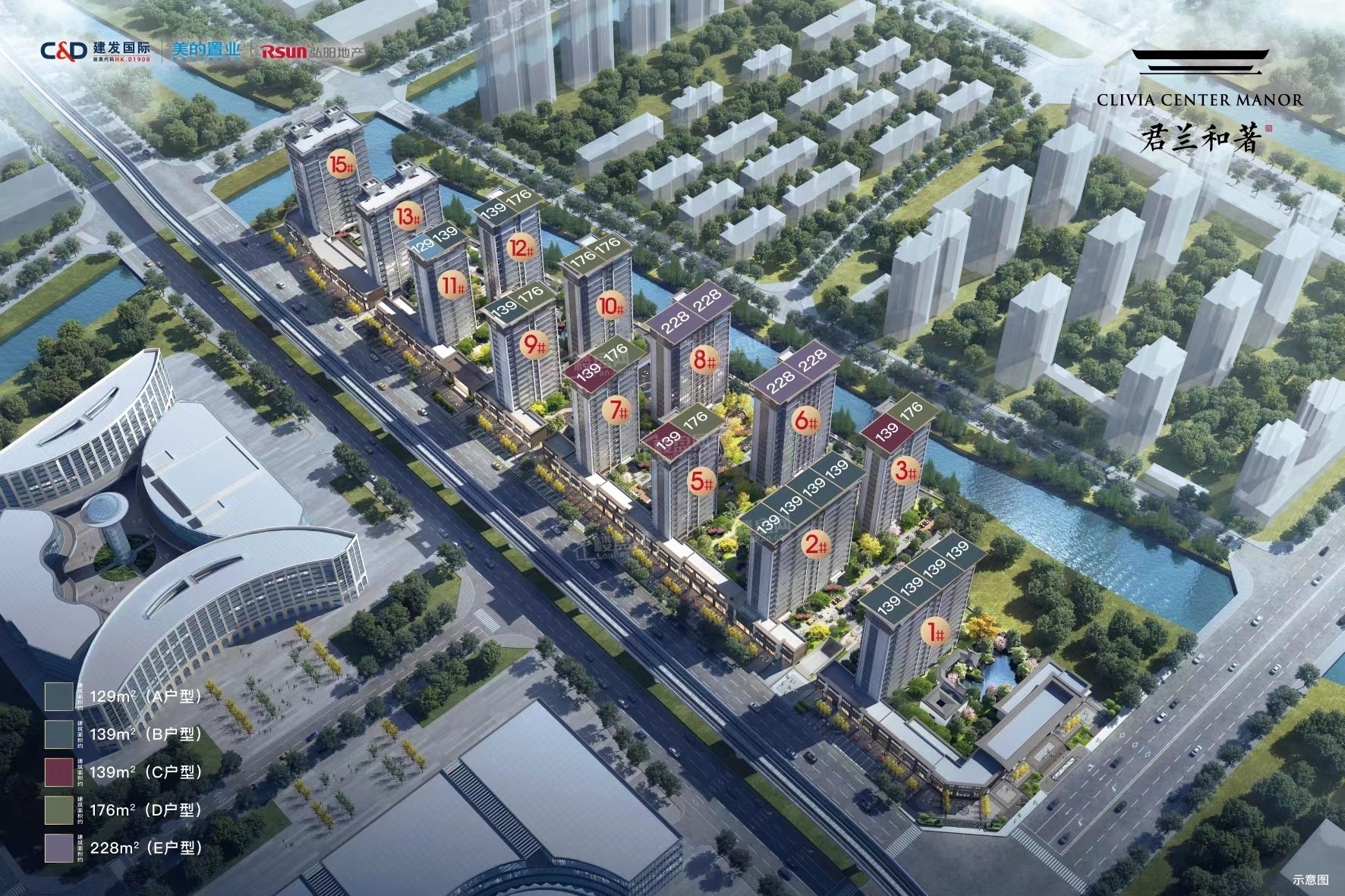 乐清君兰和著效果图_实景图_样板间-乐清楼盘网