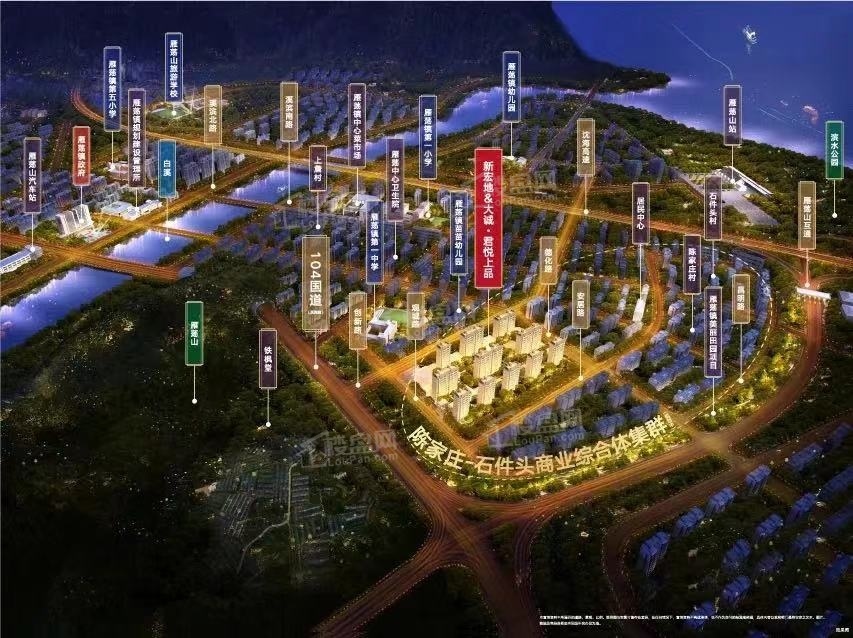 速看!乐清品质房源新宏地君悦上品、雁荡豪园区别在哪?