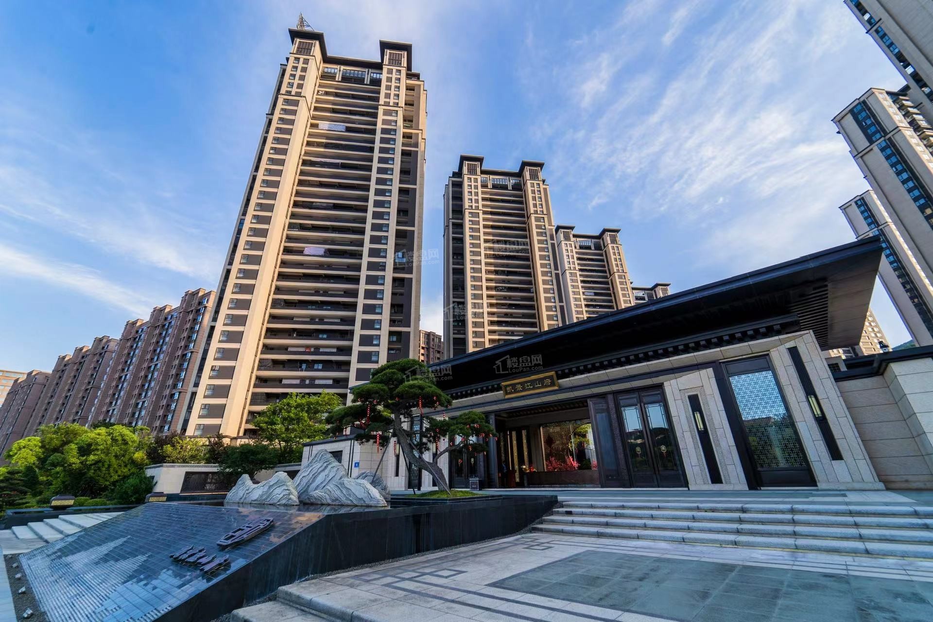 福清凯景江山府效果图_实景图_样板间-福清楼盘网