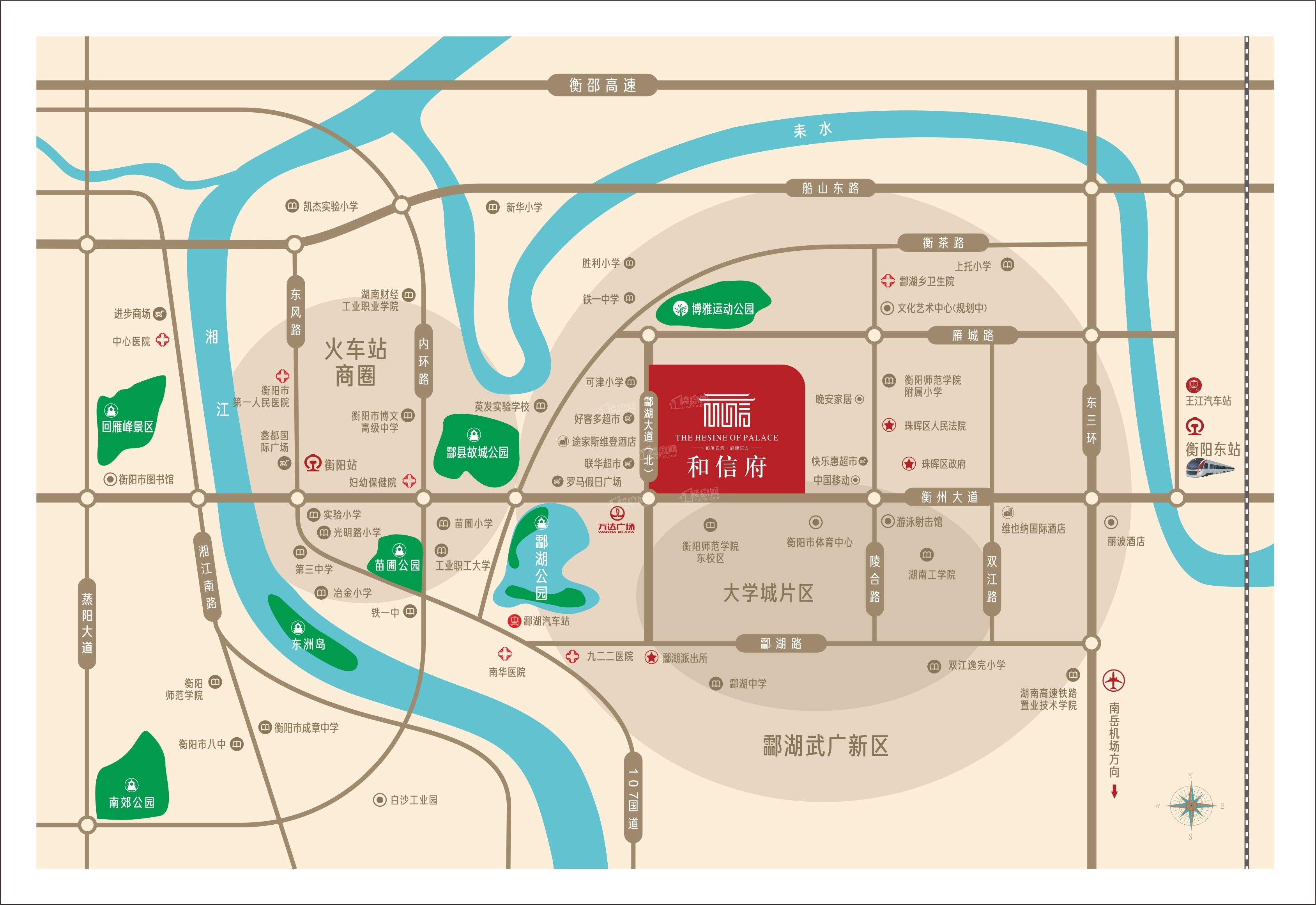 和信府位置图