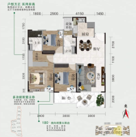 封开绿景豪庭户型图111㎡322