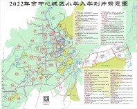 郴州小学划片图