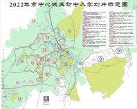 郴州中学划片图