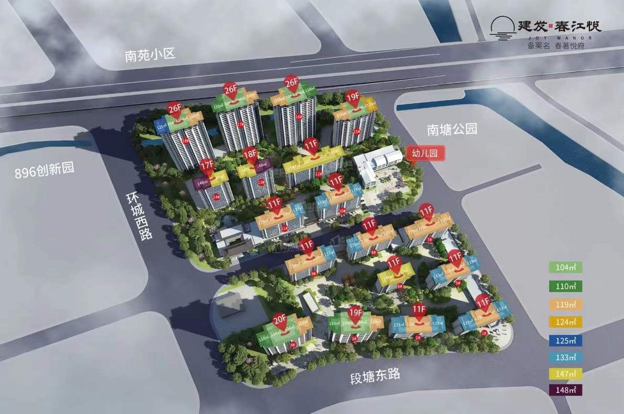 沙盘图