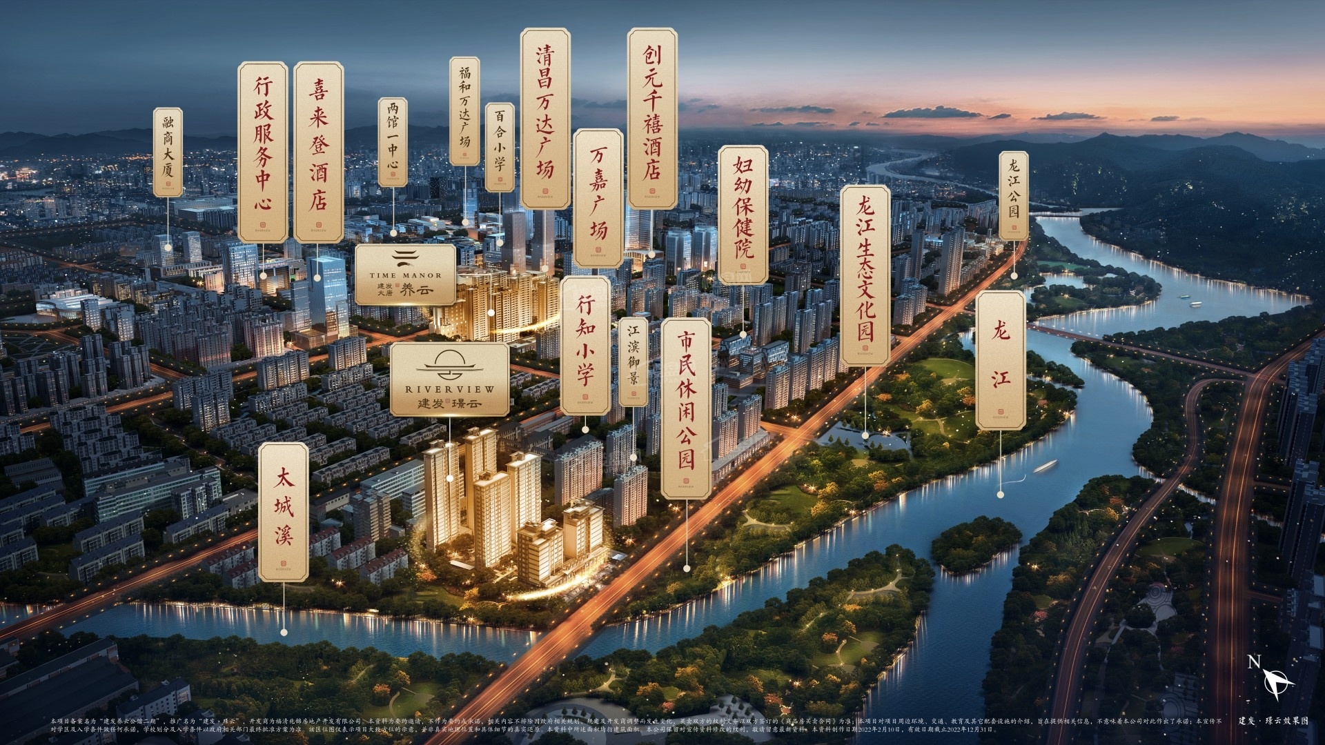 建发璟云_福清建发璟云房价_楼盘怎么样-福清楼盘网