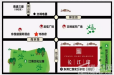 长江印金街位置图