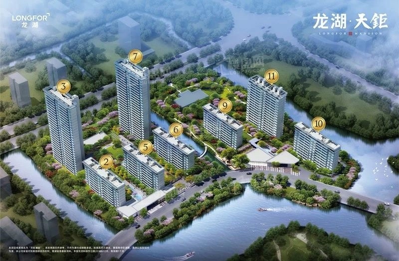 温州龙湖天钜_温州温州龙湖天钜房价_楼盘怎么样-温州楼盘网