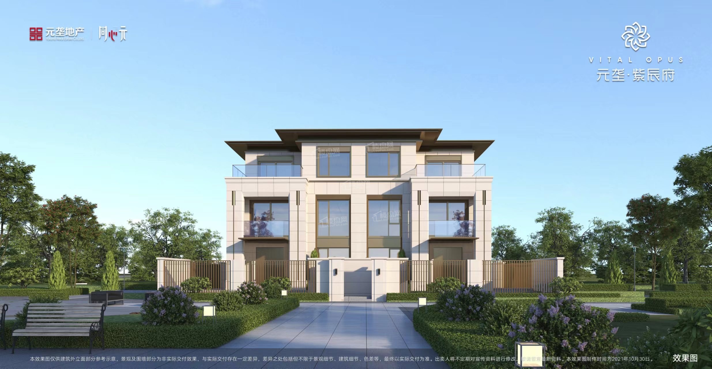 2026年买房|绍兴楼盘价格是多少？都有哪些热门盘？