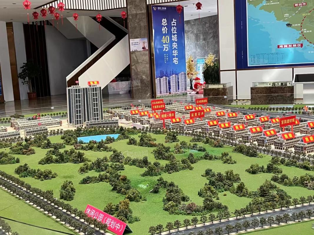 中国福清国际物流商贸城实景图