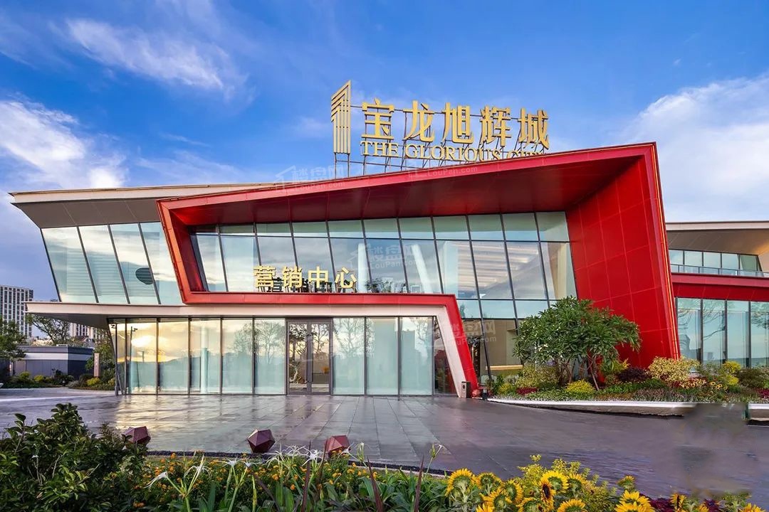 宝龙旭辉城_厦门宝龙旭辉城房价_楼盘怎么样-厦门楼盘网