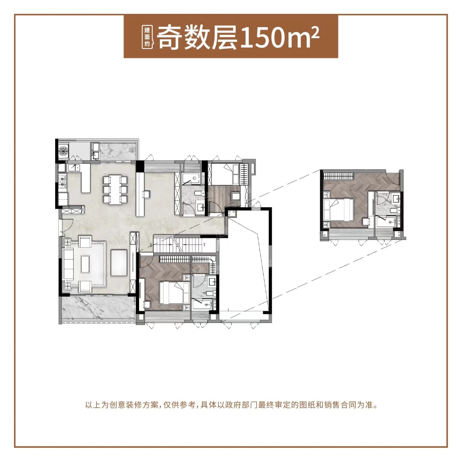 中山保利和光尘樾5室3厅3卫户型图-中山楼盘网