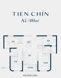 保利国贸天琴户型图_房型图_户型图大全-厦门楼盘网