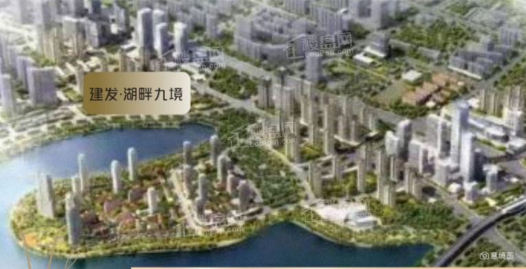 建发湖畔九境临近地铁2号线古地石站