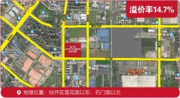 经开区皖投JK202208号地块竞品质方案出炉！