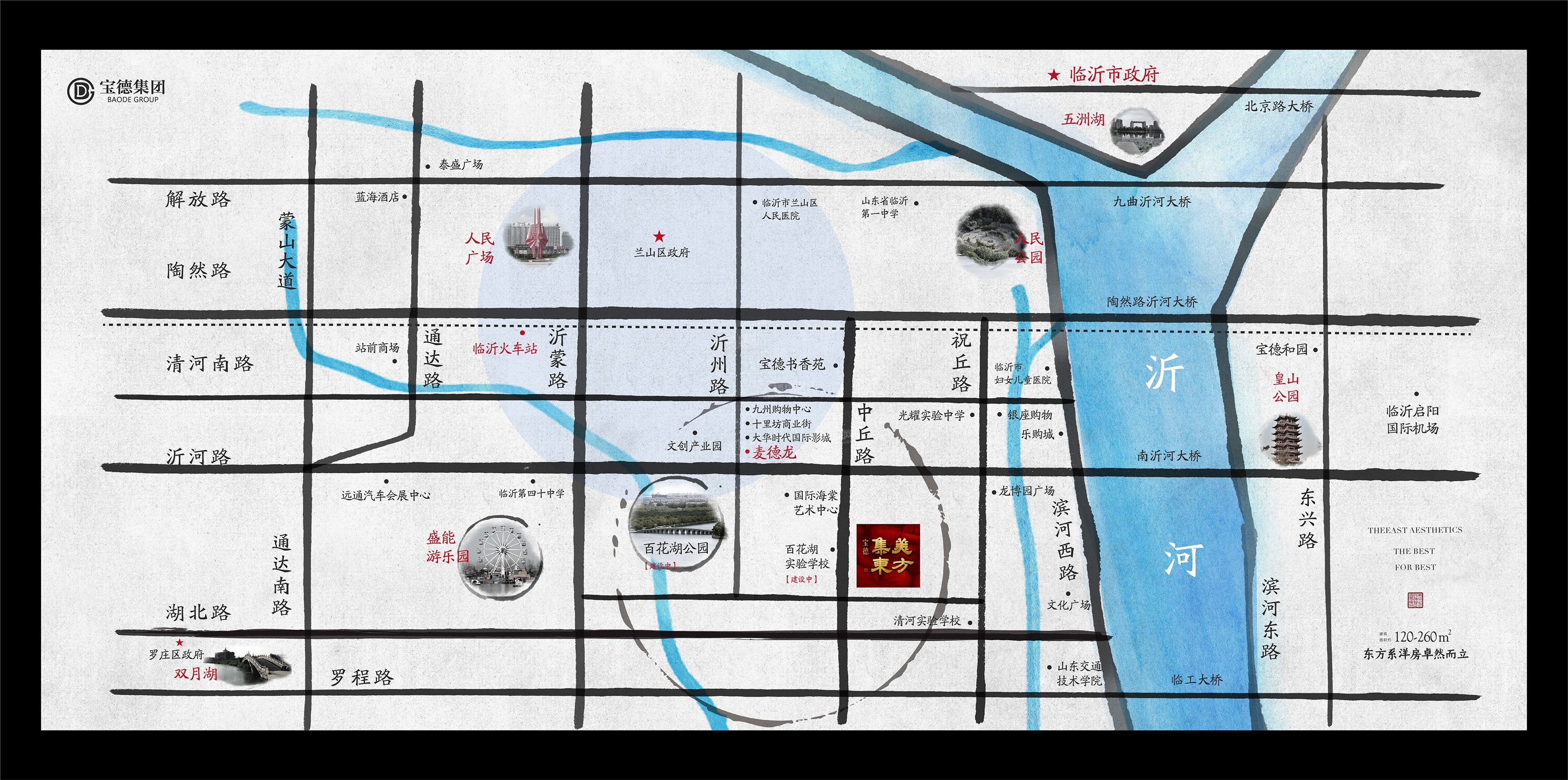 宝德集美东方位置图