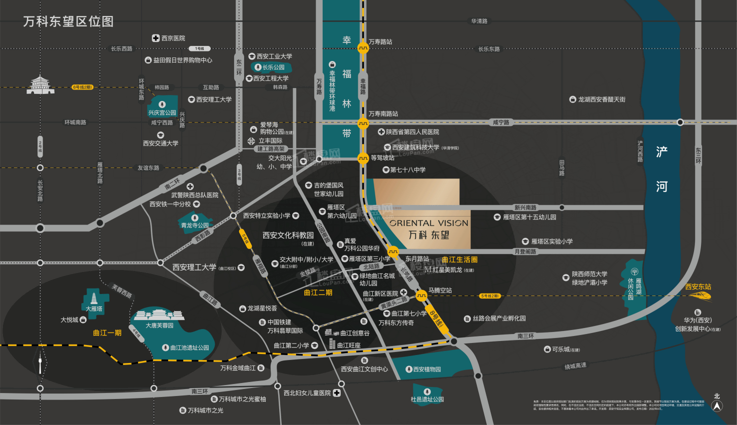 万科东望位置图