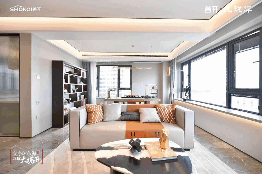 首开九珑岸样板间