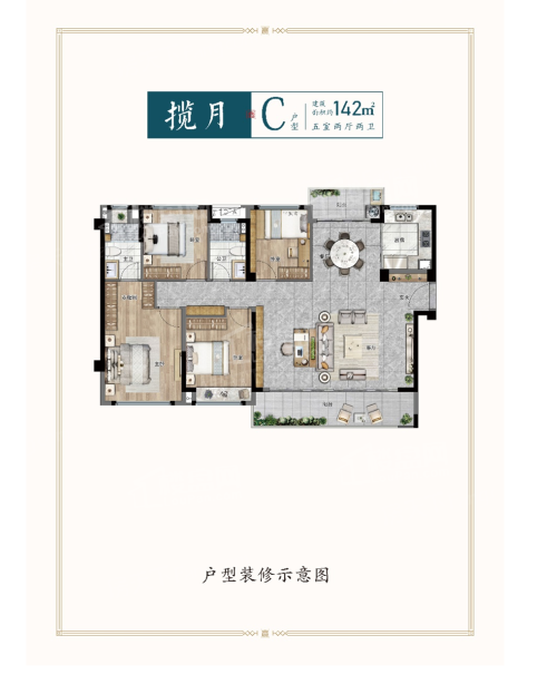 建发鹿溪映月户型配套解读_楼盘价值分析报告-漳州楼盘网