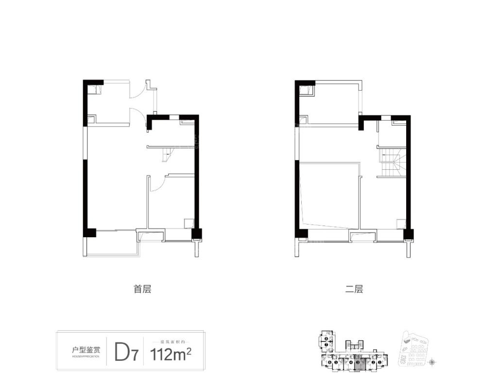 112㎡