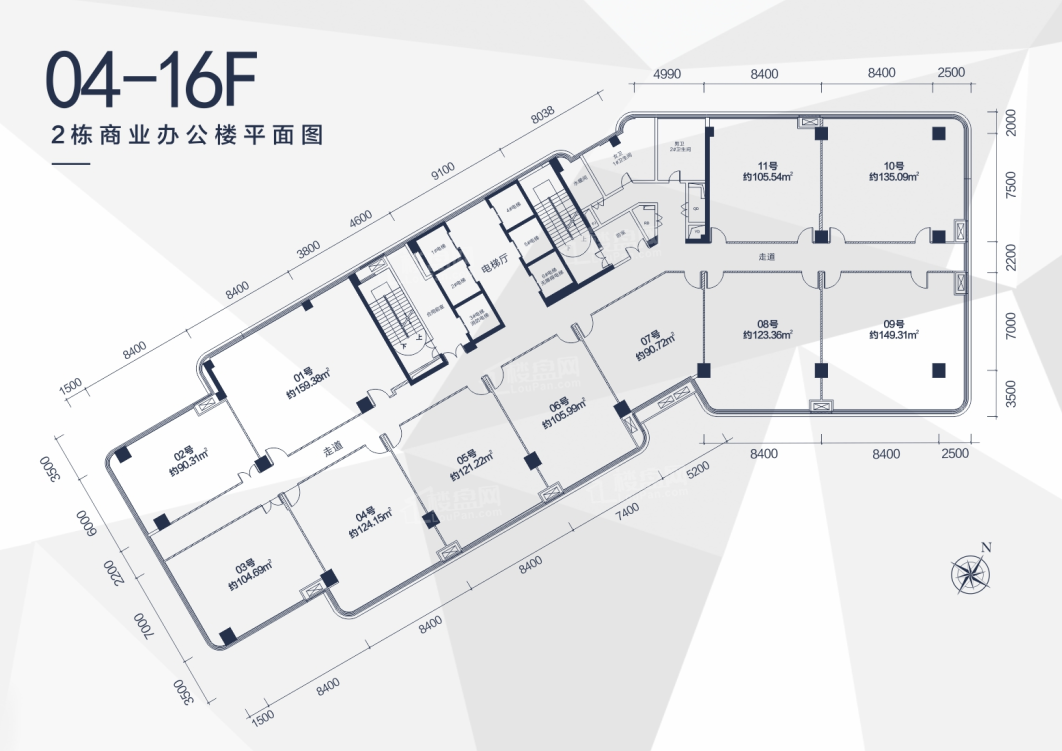 嘉宏国际中心户型图90㎡写字楼