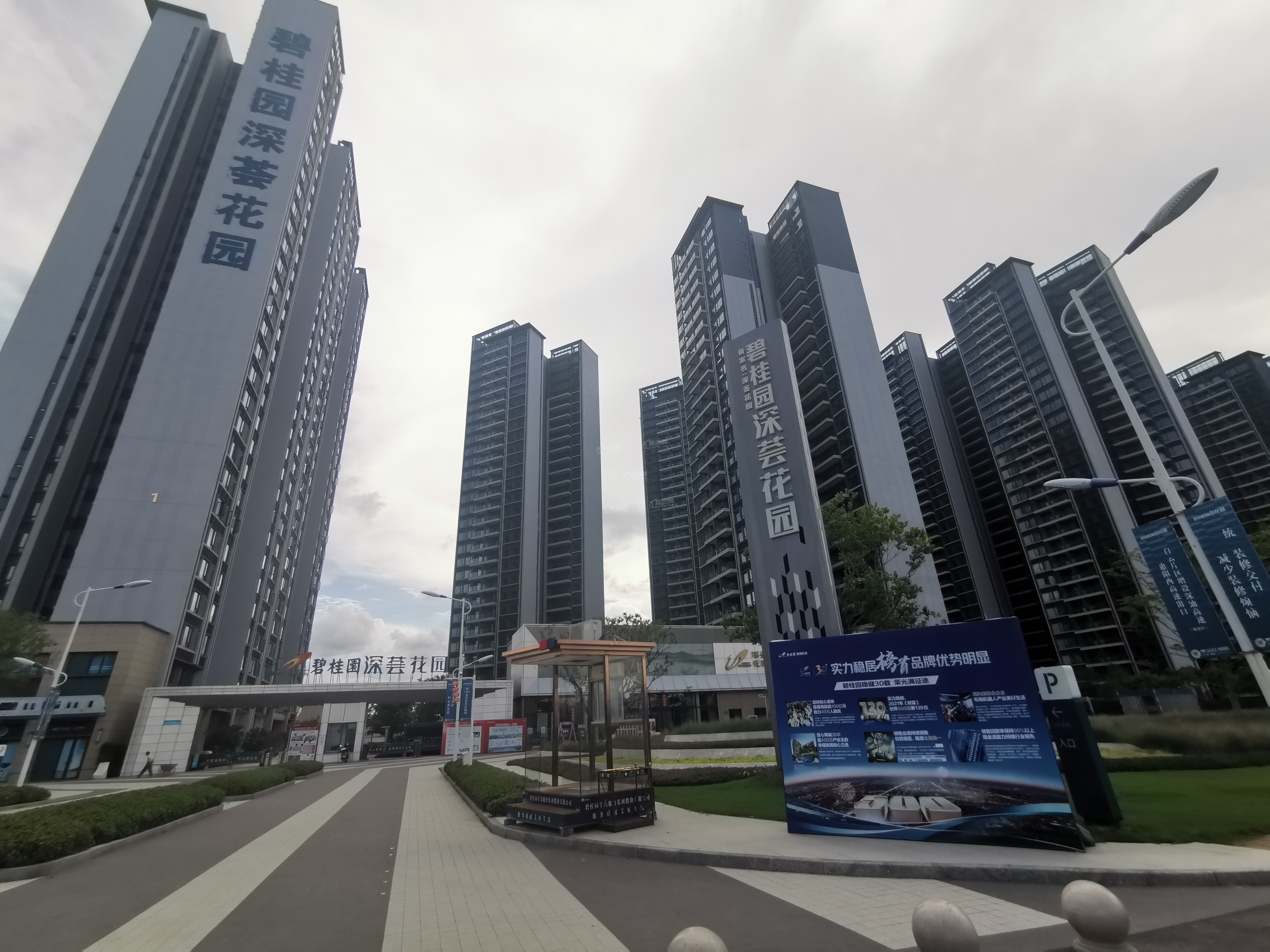 惠州碧桂园深荟城效果图_实景图_样板间-惠州楼盘网