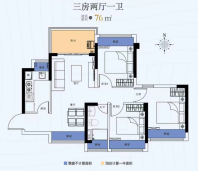 四会君汇熙庭户型图76㎡321