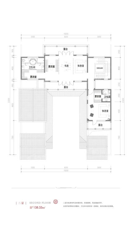 合院429.8㎡漆园