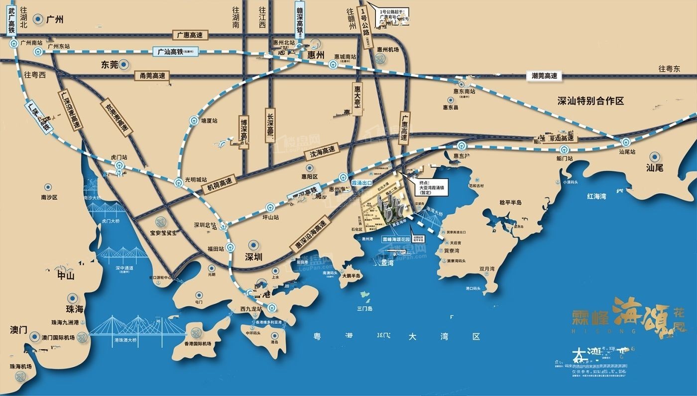 霖峰海颂花园位置交通图