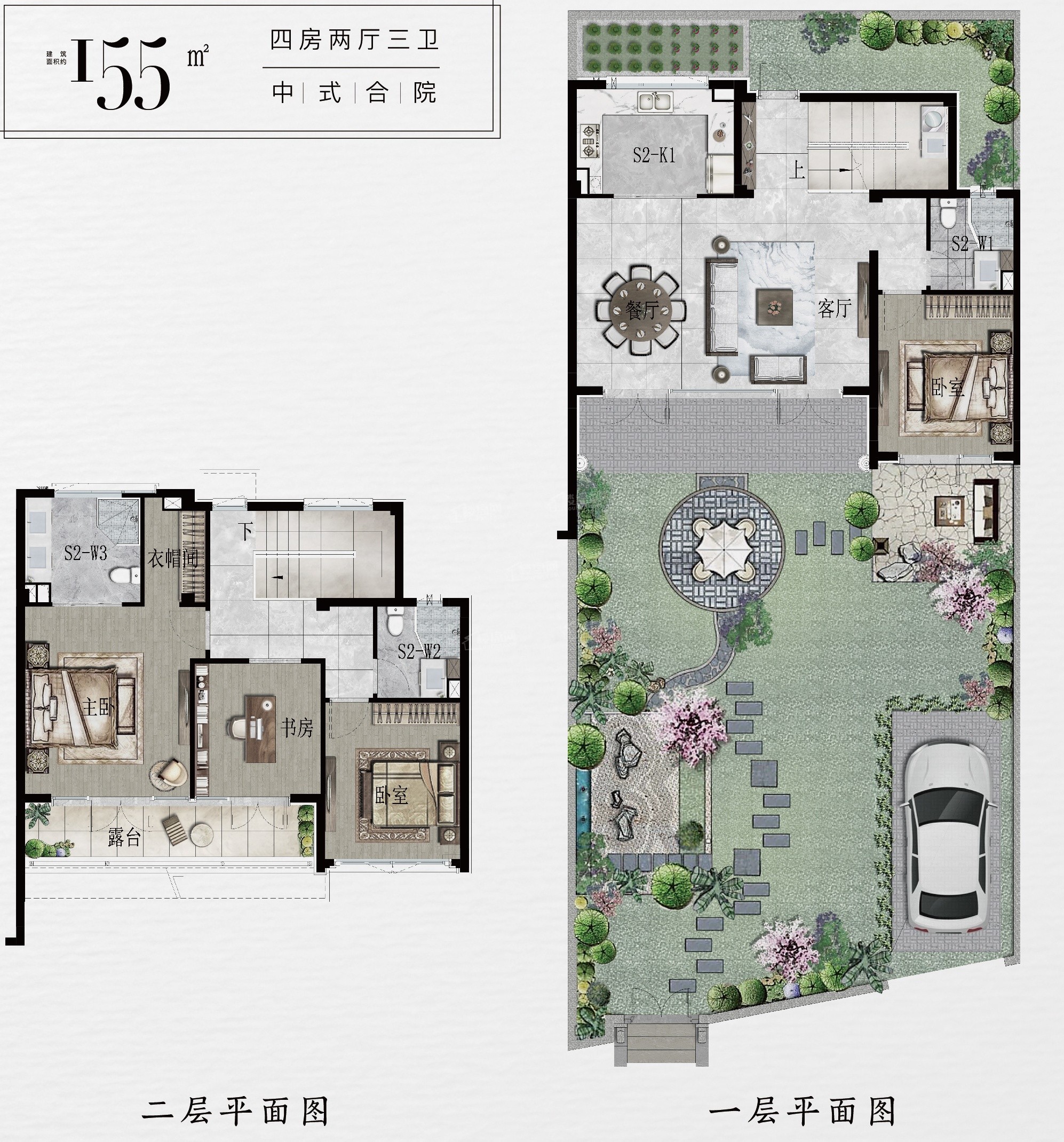 台州艾绿绿城桃李春风5室2厅3卫户型图-台州楼盘网