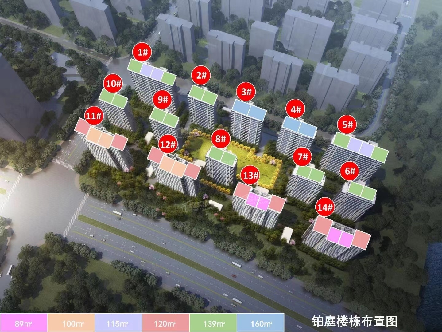 hfc华发金融活力城