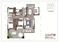  湘潭环球港A/A5户型图