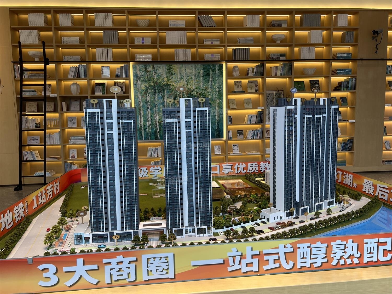 金地龙湾壹号_佛山金地龙湾壹号房价_楼盘怎么样-佛山楼盘网