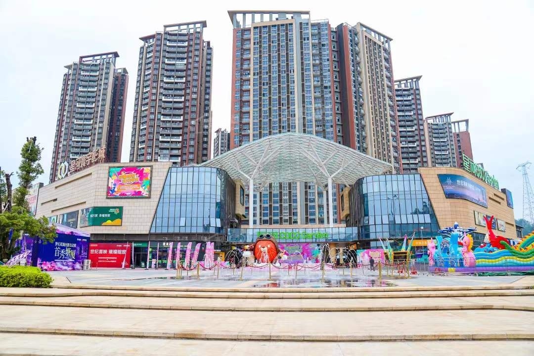 怡安星河世纪公寓实景图