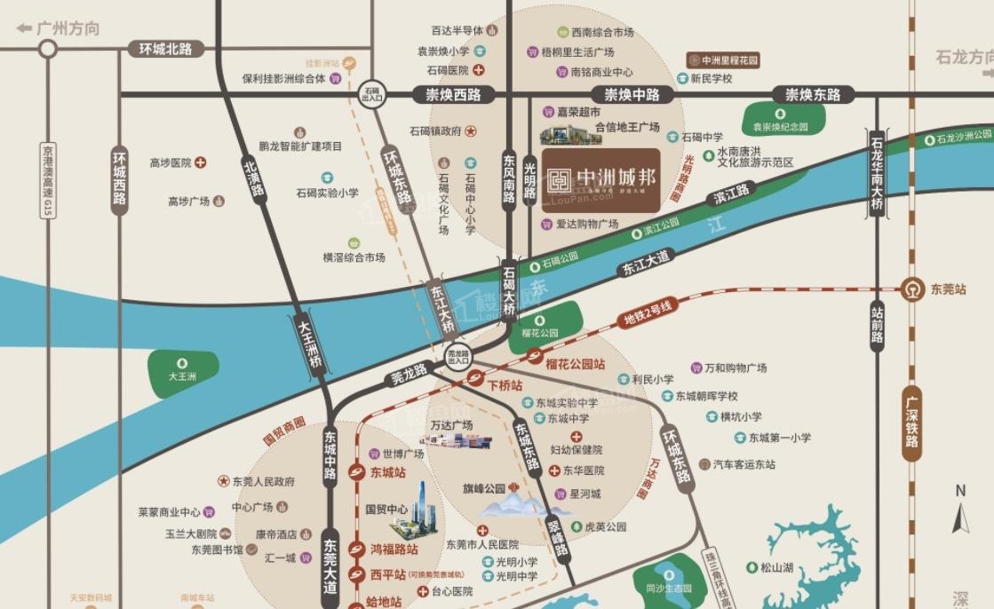 中洲城邦位置图