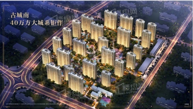 想了解即墨人气好房有哪些？看完你就有答案了！