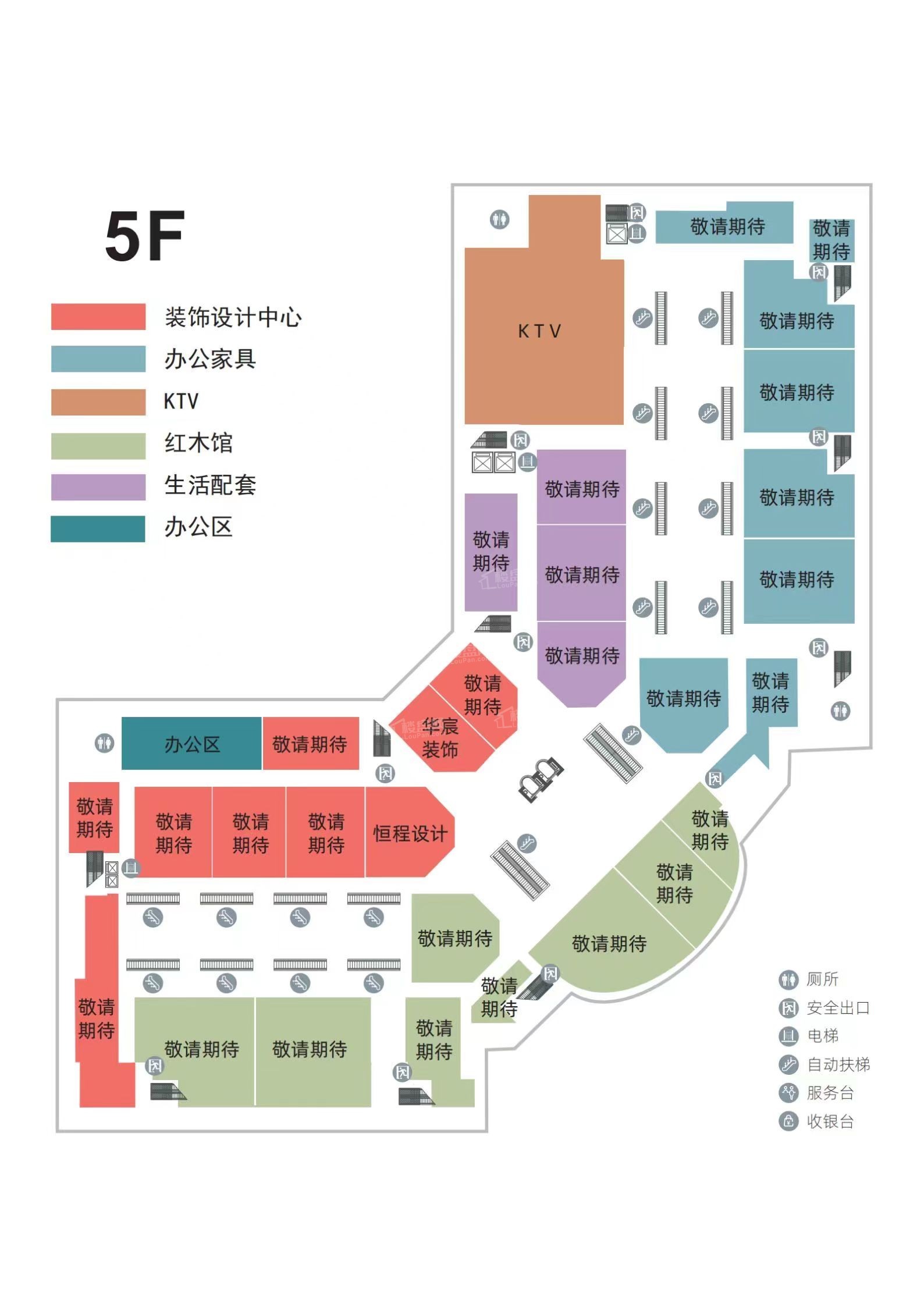 欧亚达喜家生活
