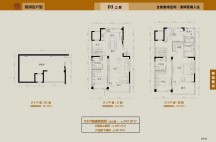 国瑞生态城青香苑户型图