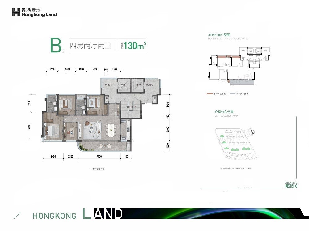 香港置地西元户型配套解读_楼盘价值分析报告-成都楼盘网