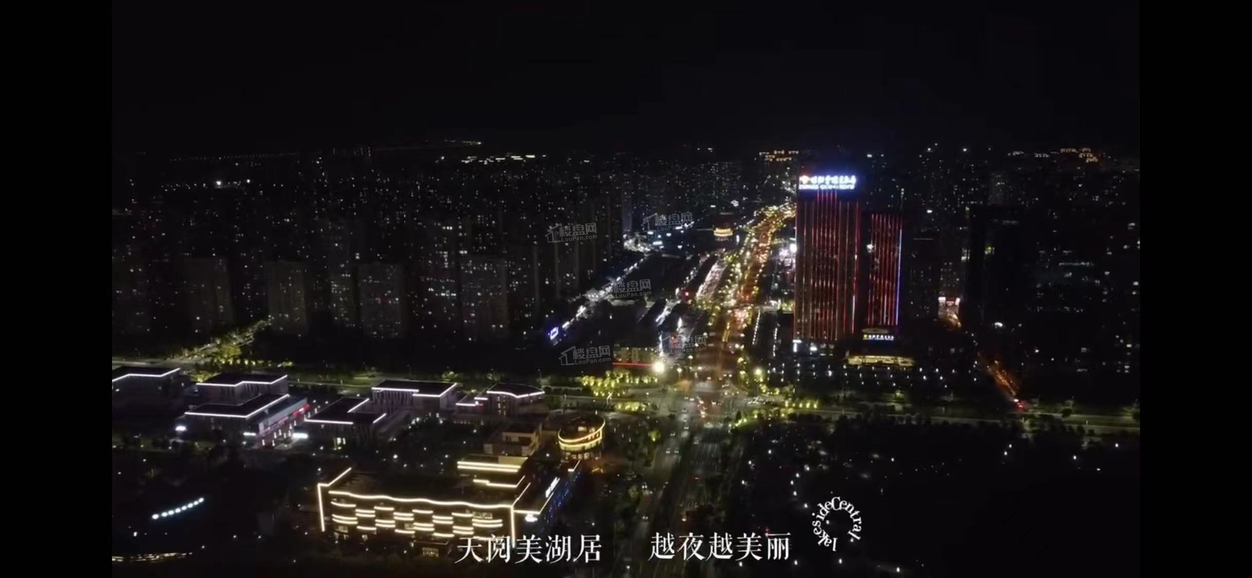 朗诗天阅美湖杭州湾新区夜景