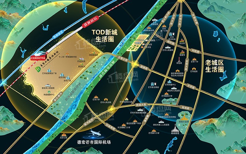 华侨城德宏·田园里位置图