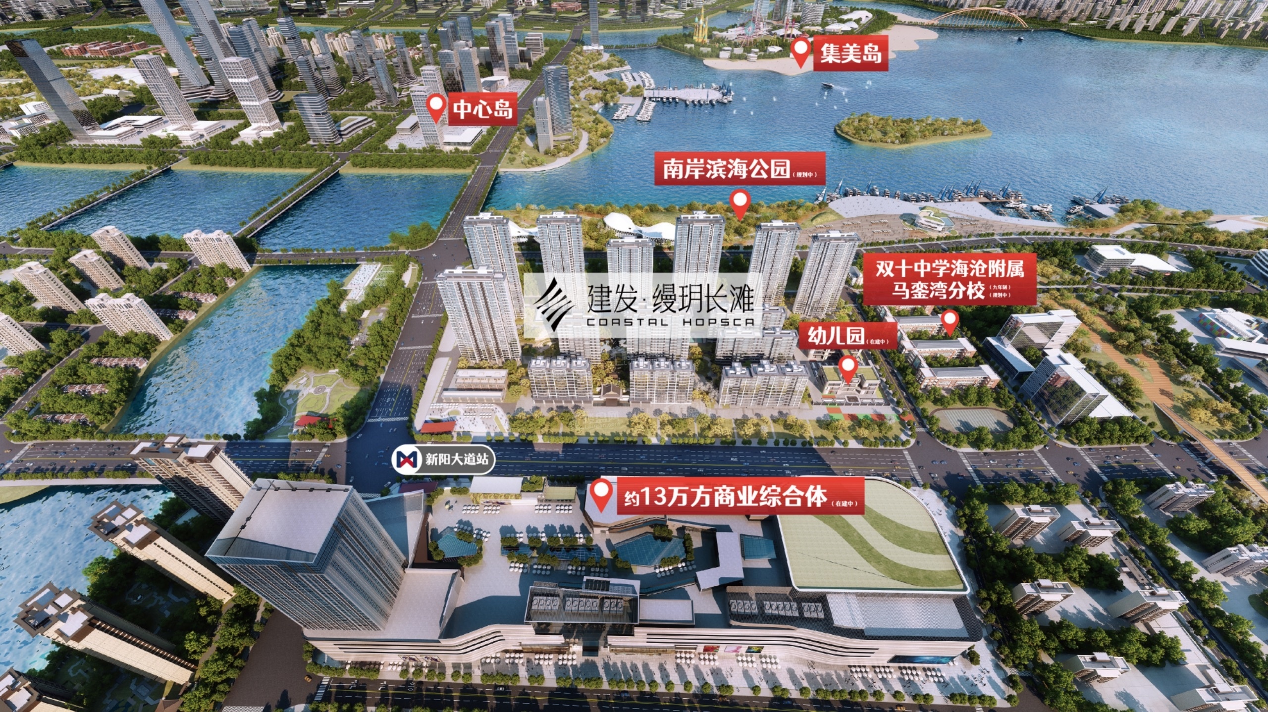 最全！2024年厦门优质楼盘有哪些？这几个值得了解！-厦门楼盘网